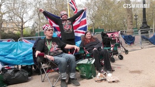英王加冕典禮週六登場　鐵粉提前紮營卡位