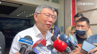 黃光芹曝國民黨民調　若柯參選侯.郭都輸賴