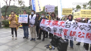 美光規定「有缺失罰寫50次」　苦主崩潰：當我小學生