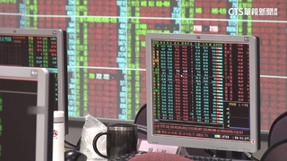 美Fed升息1碼　利率創16年新高　暗示將暫停升息