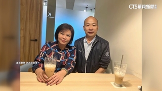 綠批侯藍營新「喬王」　侯友宜：聽意見.聊理念