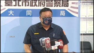 疑洩密給詐團首腦「藍道」　北市所長遭羈押禁見