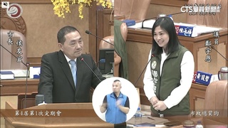 綠議員連番質疑「落跑」　侯友宜：會好好做事情