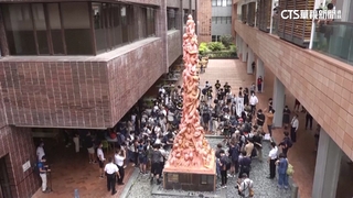 稱「牽連煽動顛覆國家」　港警查扣「國殤之柱」當證物