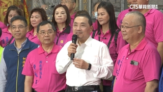 較勁！　侯友宜土城拜媽祖　郭台銘赴桃園拜關公