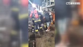 苗栗化工廠硫化氫外洩　1昏迷.5不適送醫