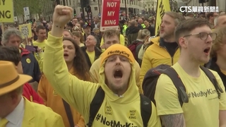 英王查爾斯三世加冕日　警逮捕52名抗議人士