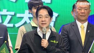 「92共識非真和平」　賴清德：若接受等同棄主權