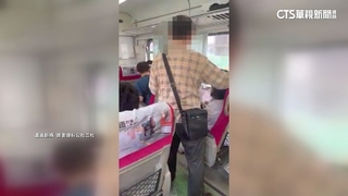 男子珍奶灑火車一地引口角　列車長到秒變臉