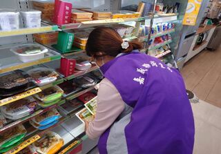 嘉義縣抽驗超商和台酒聯名商品 「桂花油醋雞肉沙拉」檢出李斯特菌