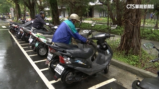 北市「機退2.0」計畫惹民怨　恢復部分塗銷停車位