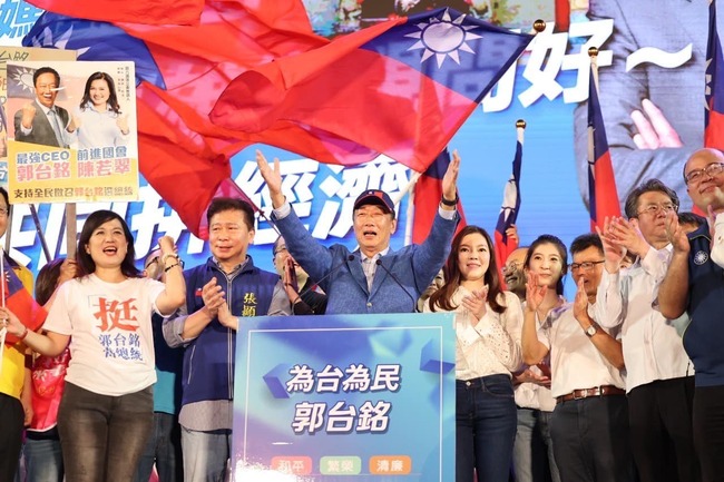 郭台銘首場造勢發言惹議 黃捷嗆：他當總統是台灣人的惡夢 | 華視新聞