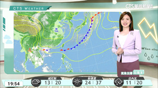 水氣減天氣回穩，東北季風影響北東仍涼