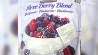 A肝驗出「弱陽性」　北市好市多疑似個案待複驗