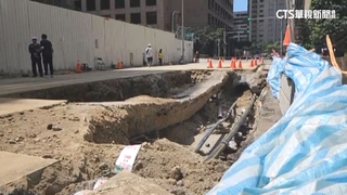 竹北天坑坍塌原因　工務處初判：抽地下水導致