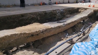 竹北天坑監管誰負責　縣府.市公所互踢皮球？