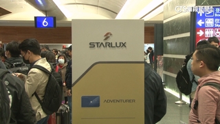 星宇延誤案外案！　往返洛杉磯航班耽誤一天