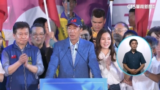 郭台銘指買疫苗被擋？李大維反駁：別扭曲事實