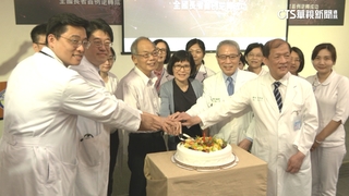 基因改造免疫細胞抗淋巴癌　七旬長者重獲新生