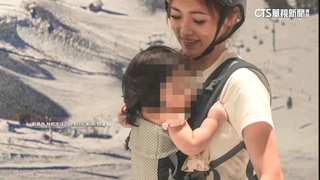 網紅「林叨囝仔」再惹議！　7寶媽揹孩滑雪深蹲遭罰