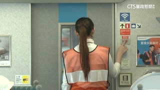 提高大眾運輸危機處理！　高鐵安全訓練首曝光