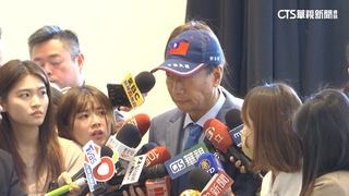 郭控因「獨立台灣」買BNT破局　衛福部秀合約反擊