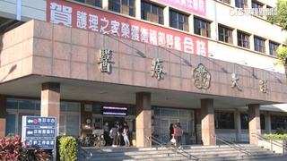 國軍台中總醫院貪污案　醫療部賴姓主任裁定羈押