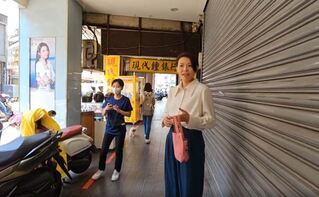 高虹安現身企鵝妹直播40秒 引鄉民正反兩面熱議