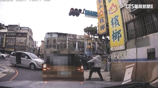 北投警跨區土城辦案　趁停等紅燈開7槍逮毒犯