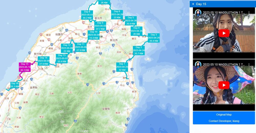圖片翻攝自 「企鵝妹台灣步行互動地圖」