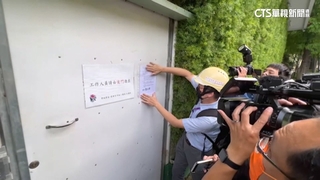 勒令停工仍有1處施工！　興富發恐再被罰27萬元