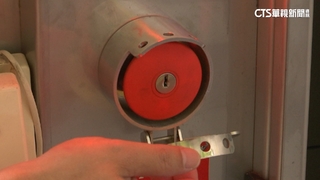 中捷月台無「停車鈕」　聯絡行控中心應變耗時