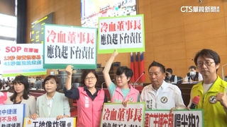 塔吊砸中捷應變力不足？　議會要董座林良泰下台