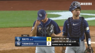 Lowe灌5打點痛擊洋基　光芒成首支奪30勝球隊