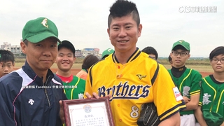 中信兄弟教練團又異動　林恩宇轉二軍投手教練