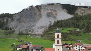 憂大片巨石崩塌　瑞士東部一村莊全村撤離