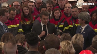 輝能電池赴法設廠　馬克宏：來自台灣