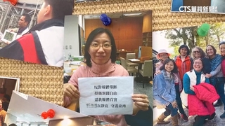 林淑雅回「嘉」...　母自責：我要她搭捷運　是我害她