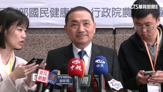 台灣民意基金會民調　侯友宜42.1%　郭台銘29.4%