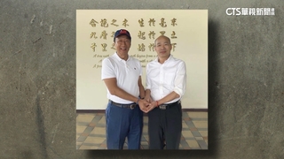 郭董合體韓國瑜喊「團結」　餐敘中常委爭提名