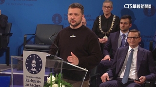 澤倫斯基14號抵法國　將與總統馬克宏會晤