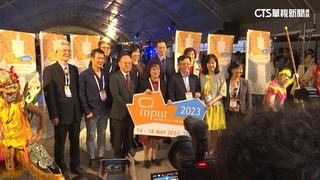 睽違17年主辦！　世界公視大展在台登場