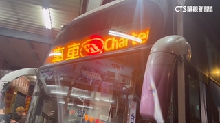 乘客控客運冷氣壞照發車　密閉空間待1小時氣炸