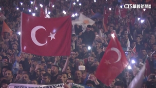 土耳其總統大選　無人過50%門檻須再決選