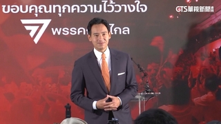 泰國會大選開票完成99%　在野黨勝.軍政府慘敗