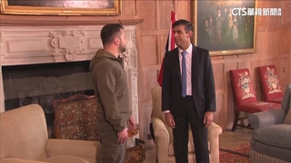 澤倫斯基訪英見蘇納克　將獲更多軍援反攻俄