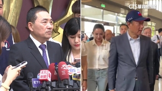 徵召倒數！　郭拚全台跑透透　侯合體藍營縣市長
