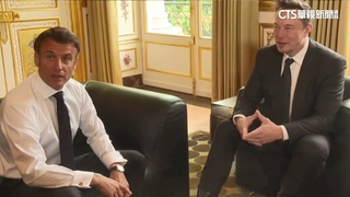 拉攏特斯拉赴法設廠？　馬克宏會晤馬斯克