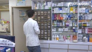 軟便劑「氧化鎂」缺貨　健保給價低　藥廠不願供貨