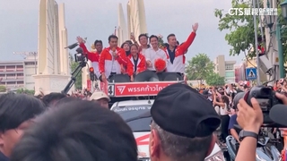 泰前進黨魁皮塔掃街謝票　支持者擠爆街頭